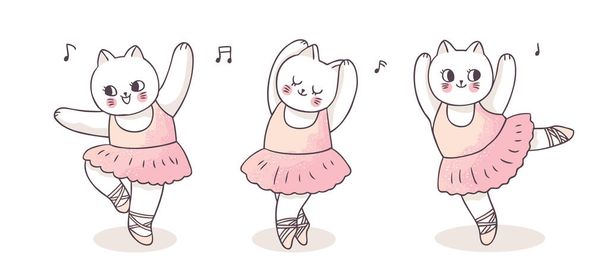 Κινούμενα σχέδια χαριτωμένες δράσεις μπαλαρίνες γάτες χορό φορέα. - Διάνυσμα, εικόνα