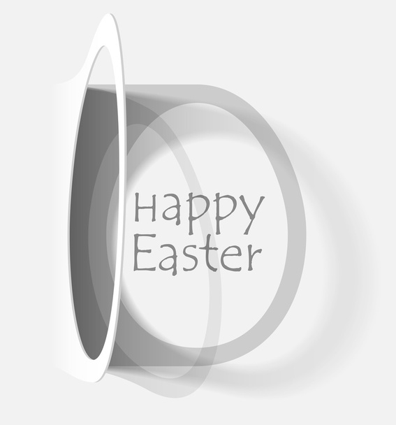 Easter egg - Wektor, obraz