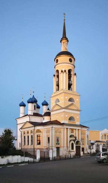 Cathedral of Annunciation of Blessed Virgin Mary in Borovsk. Kaluga oblast. Russia - Fotoğraf, Görsel