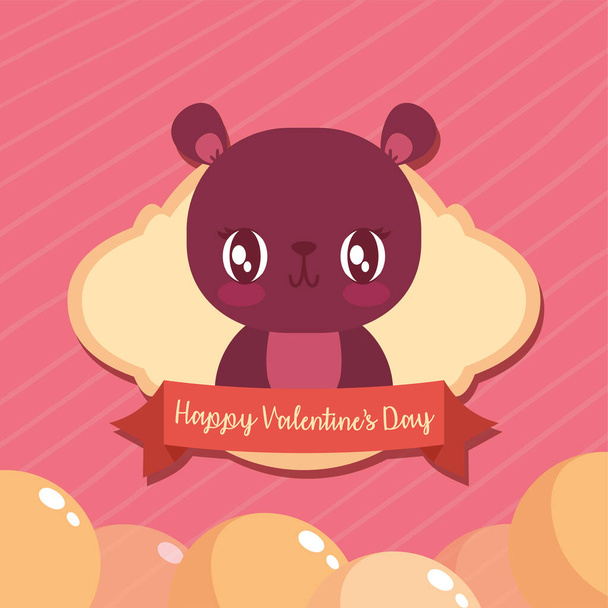 Happy valentines bear cartoon vector design - Vektor, kép