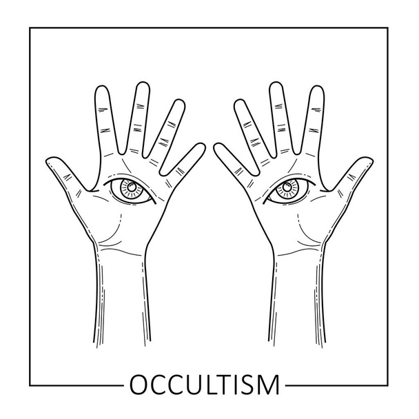 Dvě ruce s vševidoucím okem nakresleným na dlaních - Fotografie, Obrázek