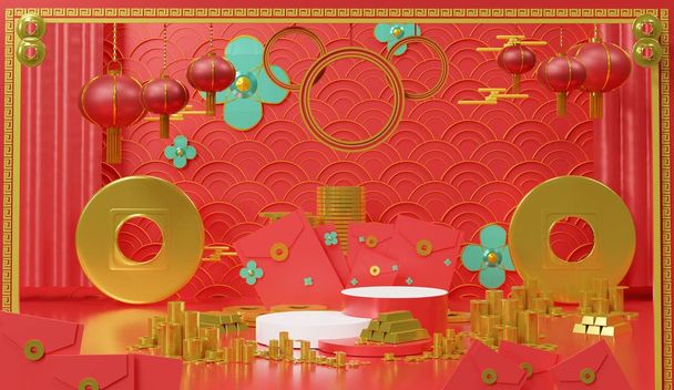 Κινέζικο θέμα σεληνιακού νέου έτους. Κινέζικη παραδοσιακή υφή. 3d ab - Φωτογραφία, εικόνα