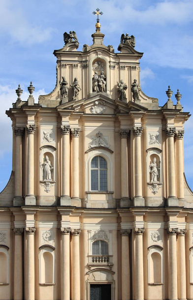 A varsói Szent József templom bejárata - Fotó, kép