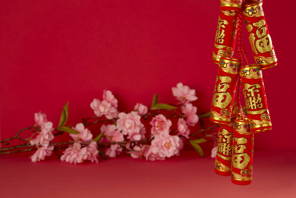 Святкування китайського нового року або місячного календаря  - Фото, зображення