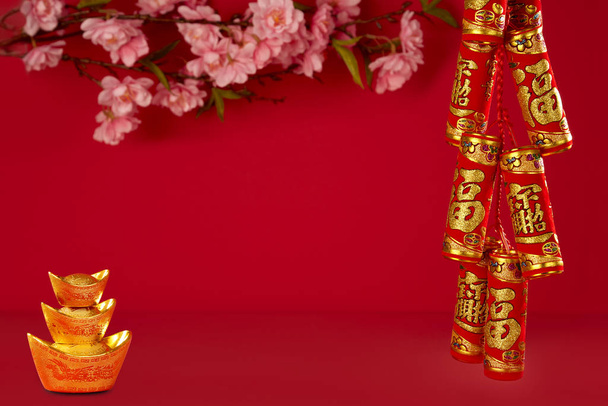 Festival chino de año nuevo.Celebración Año nuevo chino o lunar
  - Foto, imagen