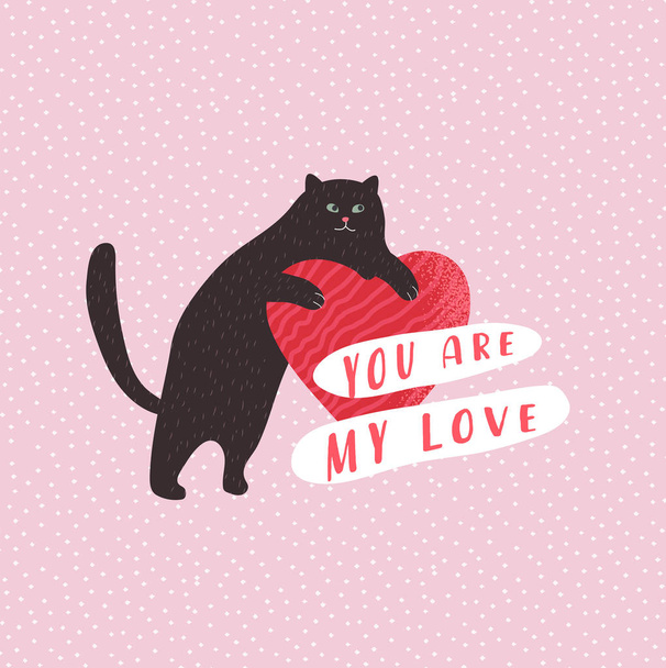 Only for you. Cute cats in love. Romantic Valentines Day greeting card or poster. Cat give heart. Flyers, invitation, brochure. Vector cartoon design - Wektor, obraz