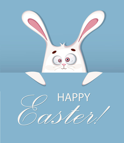 Happy Easter greeting card. Cute Easter Rabbit - Vetor, Imagem