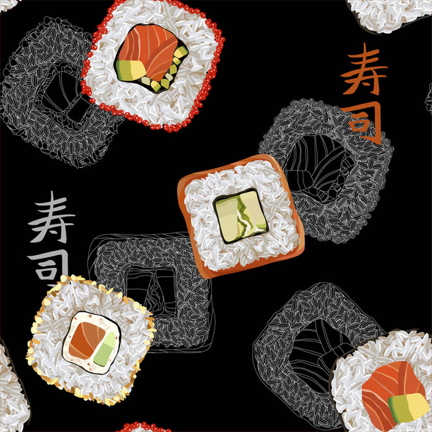 Maki roll com salmão e abacate Deliciosa comida japonesa com rolo de sushi
. - Vetor, Imagem