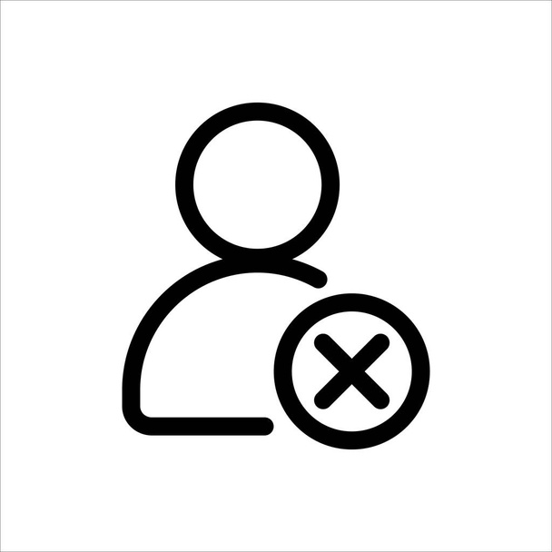 ícone de usuário. símbolo de pessoas de negócios com ícone de estilo moderno plana para web site design, logotipo, aplicativo, UI isolado no fundo branco. ilustração vetorial eps 10
 - Vetor, Imagem