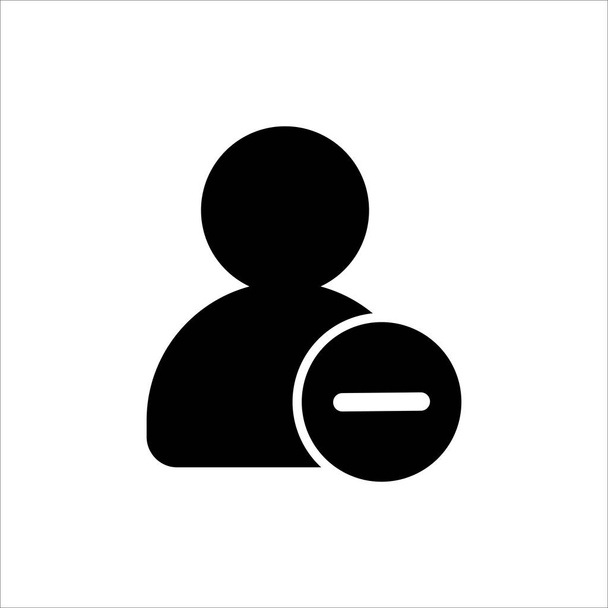 ikona uživatele. symbol podnikatelů s módní ikonu plochého stylu pro design webových stránek, logo, aplikace, Ui izolované na bílém pozadí. vektorová ilustrace eps 10 - Vektor, obrázek