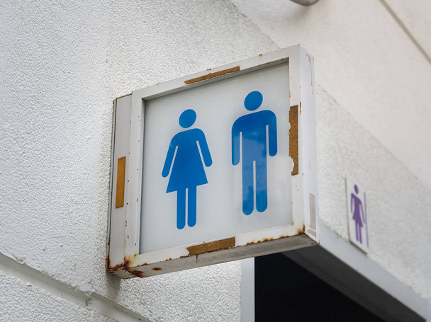 Male and female toilet sign on the toilets in the public park. - Photo, Image