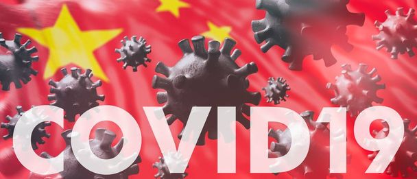 COVID19インフルエンザ中国コロナウイルスパンデミックウイルス感染症、中国のインフルエンザの概念。3Dイラスト - 写真・画像