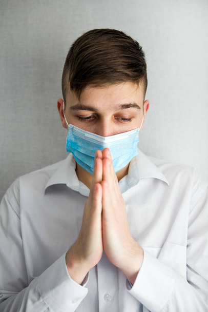 Young Man in Flu Mask - Fotoğraf, Görsel