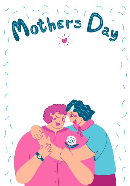 Feliz Dia das Mães cartão postal do amor do feriado com letras. Filha...
 - Vetor, Imagem
