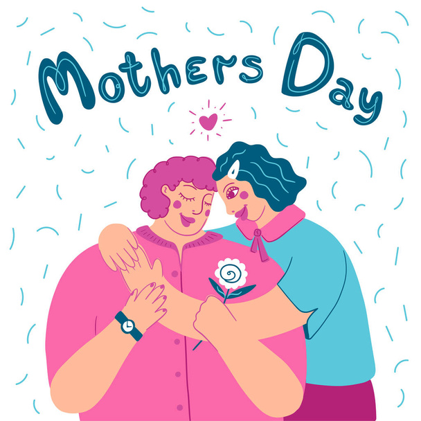 Χαρούμενη Γιορτή της Μητέρας κάρτα αγάπης με γράμματα. Κόρη - Διάνυσμα, εικόνα