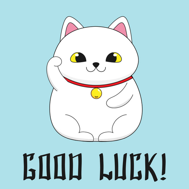 Cute maneki neko. Lucky japanese cat wish good luck and wealth. Cartoon kitty vector illustration - Wektor, obraz