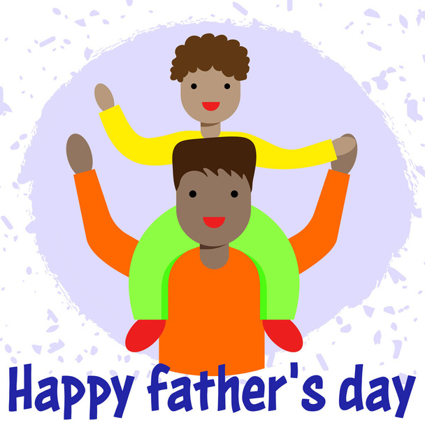 Happy father day in abstract style on white background. Cute vector illustration with inscription Happy father day. Holiday greeting card. Greeting card template. Design template. Vector banner. - Vector, Image