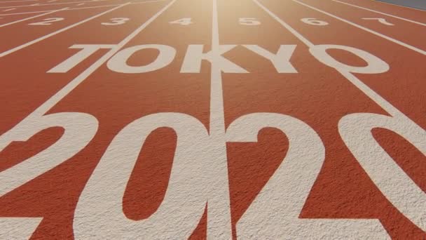 Athletic Track Court Tokyo 2020  - 映像、動画