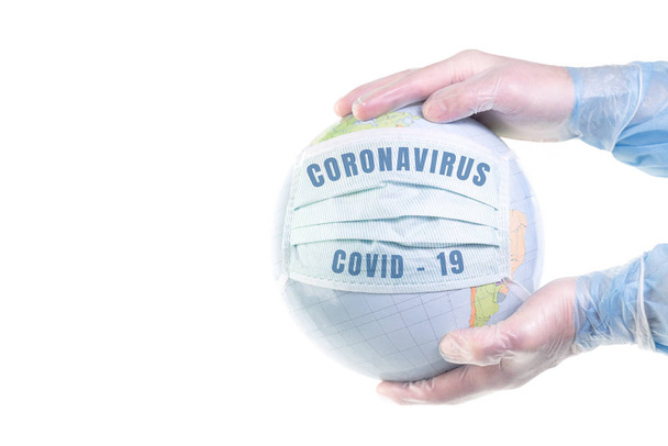 Глобус у масці з коронавірусними словами
 - Фото, зображення