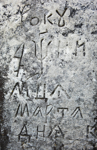 The surface of the old cross gravestone - Foto, afbeelding