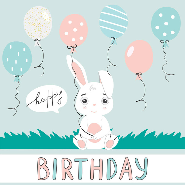 気球、草、テキスト付きのかわいい漫画のキャラクター白ウサギを手描き。誕生日おめでとうございます。カラフルな人形バニーベクトル図のための誕生日、ベビールーム、グリーティングカード、招待状. - ベクター画像