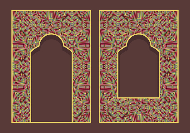 Cadres cintrés à motifs en forme de porte et fenêtre vintage. Brochure, livre ou carte de vœux couverture colorée fond design
. - Vecteur, image