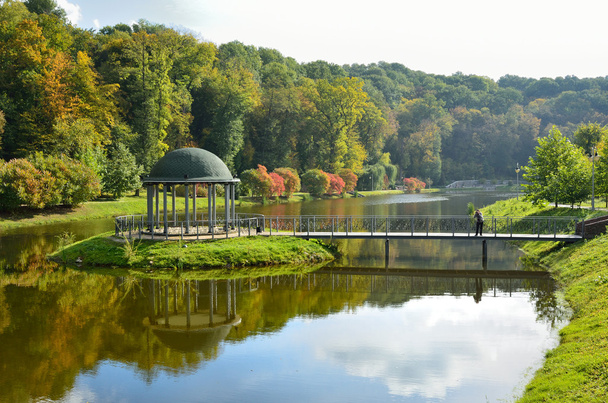őszi tájkép park - Fotó, kép