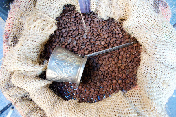 Arabica kávé - Fotó, kép