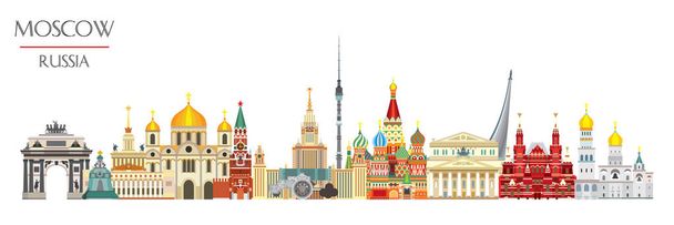 Moskwa wektor panoramy 6 - Wektor, obraz