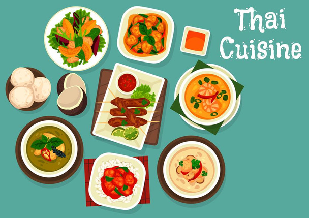 Ταϊλανδέζικη σούπα θαλασσινών, ψητό κρέας, επιδόρπιο καρύδας - Διάνυσμα, εικόνα