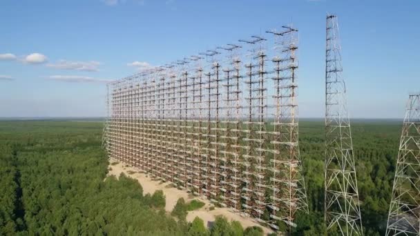 Vista aérea de la estación de radar DUGA cerca de la ciudad de Chernobyl-2
 - Imágenes, Vídeo