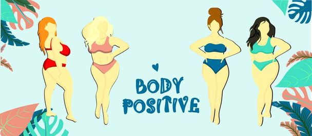 Pozitivní zóna těla. Vodorovný nápis nebo leták. Záhlaví pro webový server. Bodypozitivní koncept. Ženy v plavkách. Holky jsou krásný tlustý... - Fotografie, Obrázek