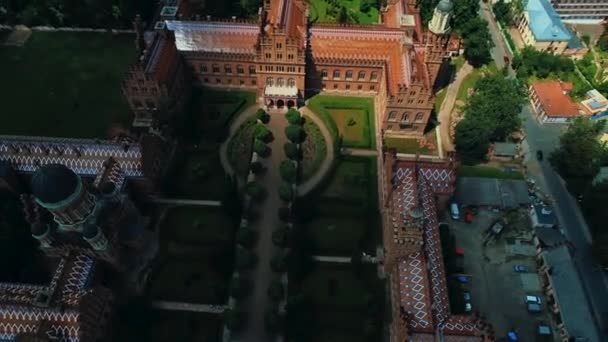 This video shows beautiful view on the Chernivtsi National University Campus in ethnic patterns style exterior. - Footage, Video
