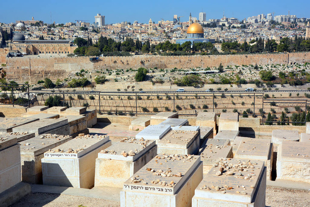 vista da cidade de jerusalem, israel - Foto, Imagem