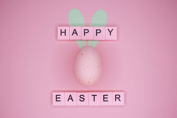 Happy Easter. Colorful Easter eggs background. - Фото, зображення