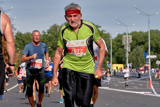Half Marathon Minsk 2019 Running in the city - Valokuva, kuva