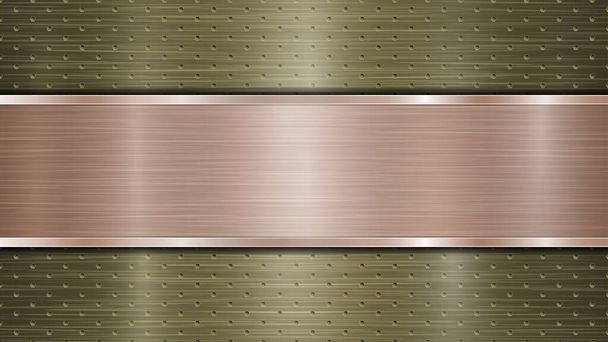 Pozadí zlatého perforovaného kovového povrchu s otvory a horizontální bronzovou leštěnou deskou s kovovou texturou, glazurami a lesklými okraji - Vektor, obrázek