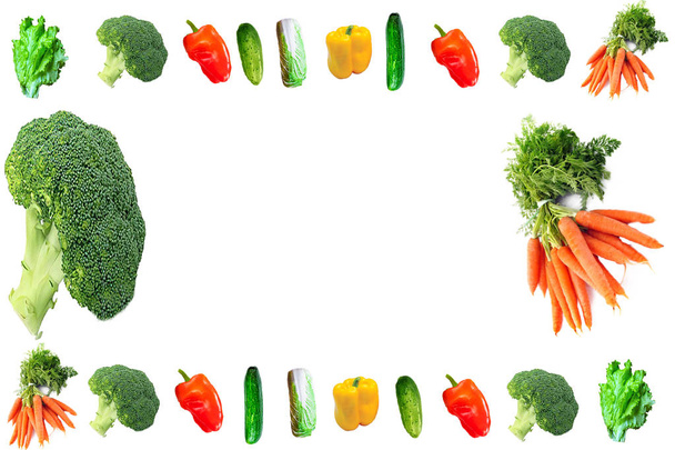fresh vegetables isolated on white background - Fotó, kép