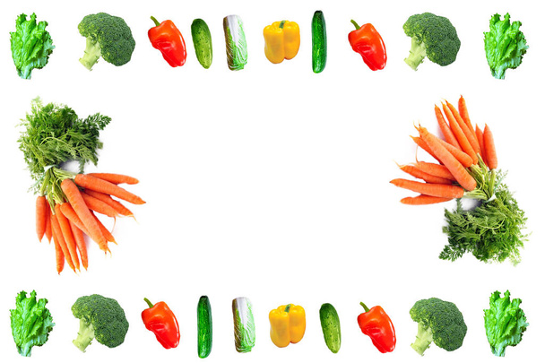 fresh vegetables isolated on white background - Foto, imagen