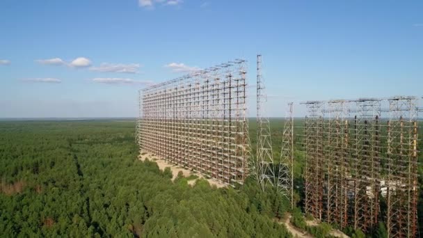 Aerial view of the DUGA radar station near the city of Chernobyl-2 - Footage, Video