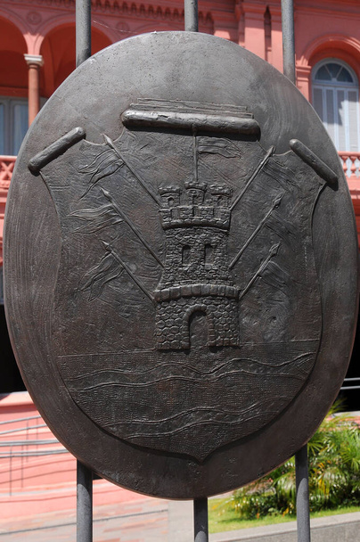 Деталі з щита каса Росада Буенос-Айрес. - Фото, зображення