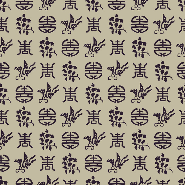 varrat nélküli kínai hagyományos minta - Vektor, kép