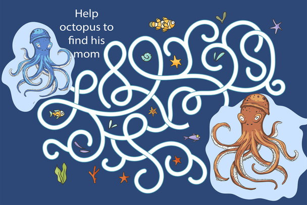 Labyrinth sea puzzle for kid. Vector. - Vektör, Görsel