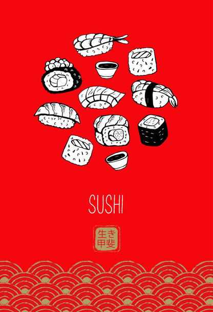 Sushi roll, black vector line drawing on red background. Different sushi species: maki, nigiri, gunkan, temaki. Japanese food menu design elements. The hieroglyph means the Meaning of life - Vector, Image