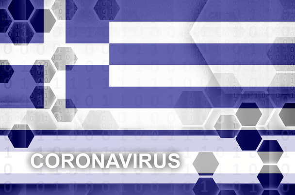 Griekse vlag en futuristische digitale abstracte compositie met Coronavirus inscriptie. Covid-19 virus uitbraak concept - Foto, afbeelding