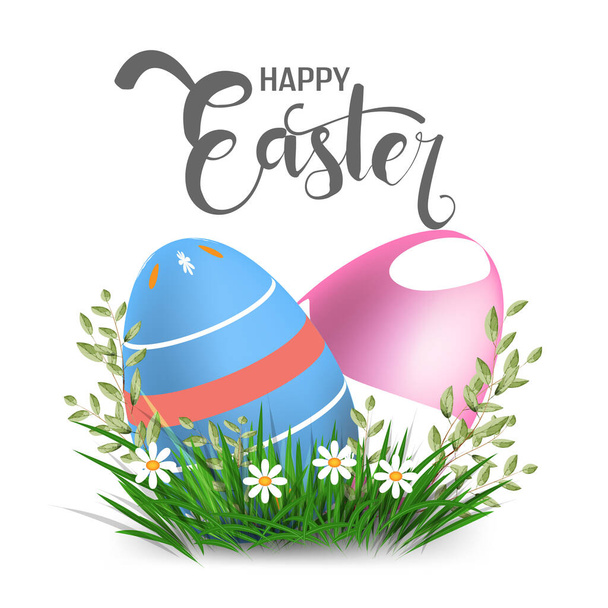 Happy Easter vector element for design.eggs in green grass with white flowers isolated on white background.Vector greeting card, ad, promotion, poster, flyer, web-banner, article - Vettoriali, immagini