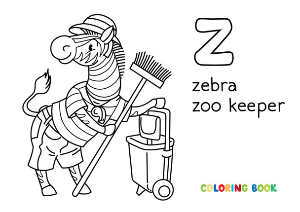 Zebra Zoo keeper coloring boek. Dier Alfabet Z - Vector, afbeelding