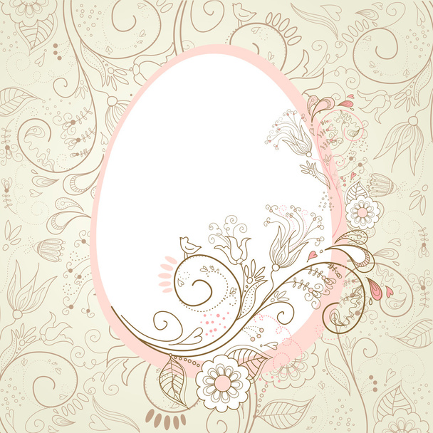 Easter egg - Vector, Image