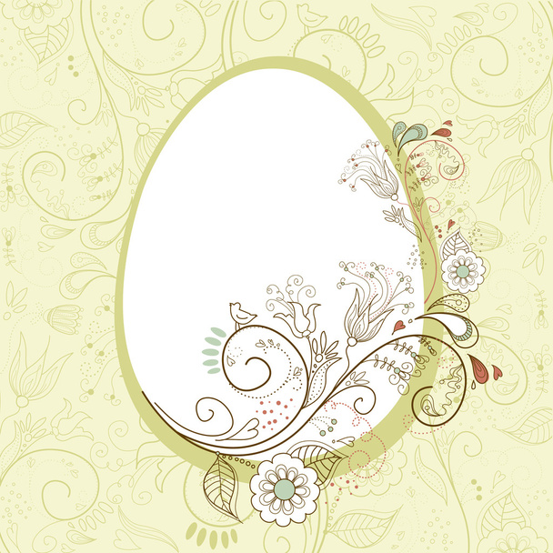 Easter egg - Vektor, kép