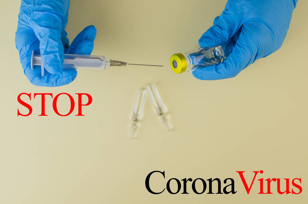 Detener coronavirus 2019. Inyecciones, pastillas para el virus. Copiar espacio para texto
 - Foto, Imagen